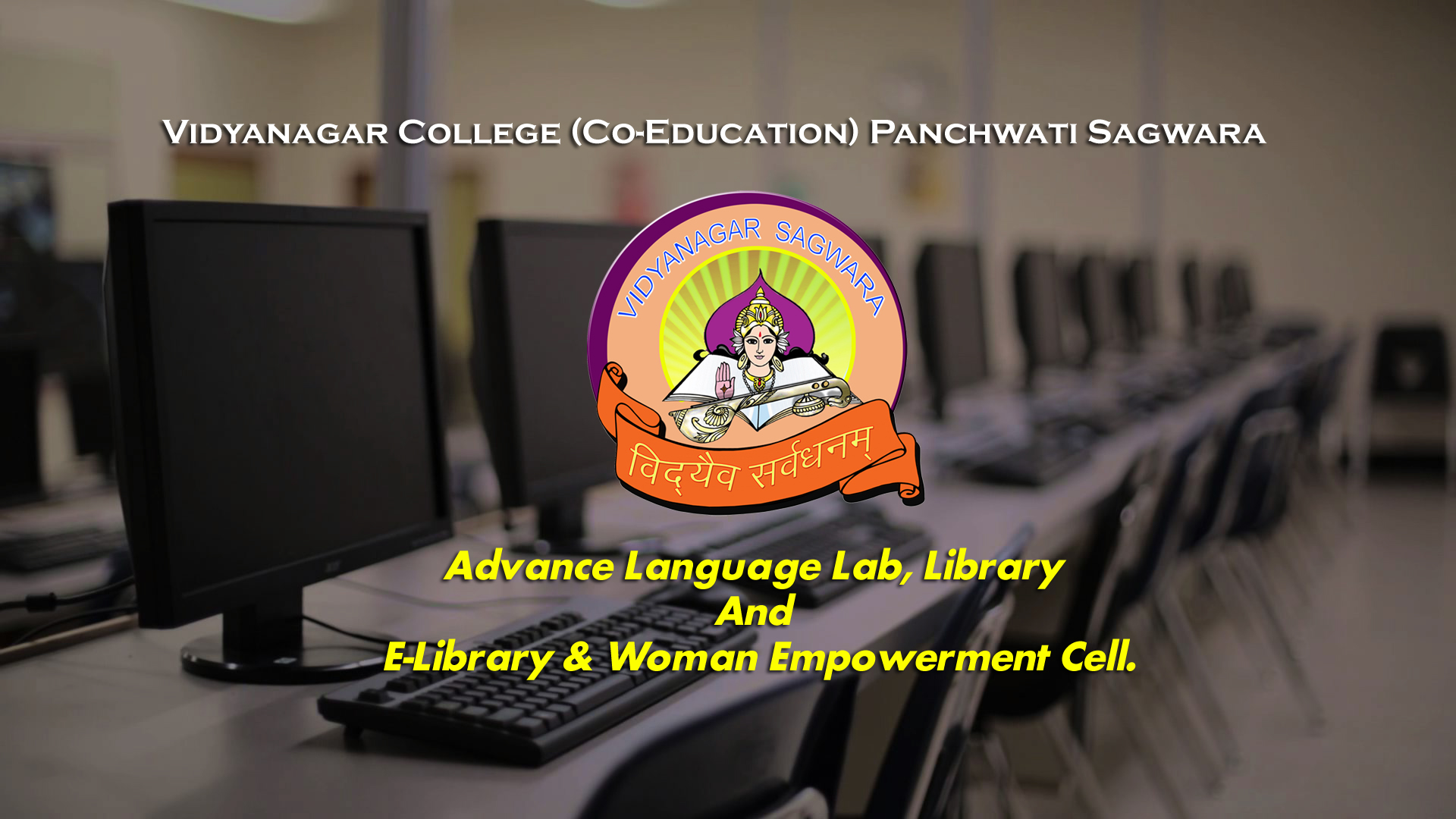 flower kids college(Vidyanagar College) Panchwati Sagwara, Dist